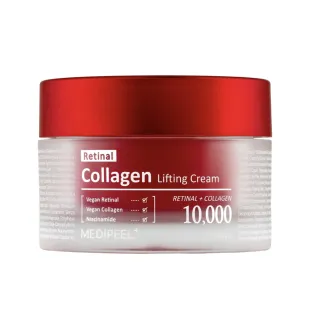 Лифтинг-крем с ретиналем Medi-Peel Retinal Collagen Lifting Cream 50 г
