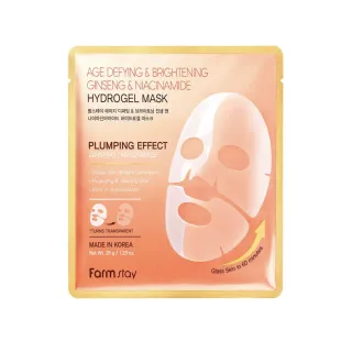 Гидрогелевая маска с женьшенем и ниацинамидом Farmstay Age Defying & Brightening Ginseng & Niacinamide 35 г