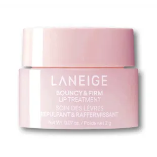 Бальзам для губ Laneige Bounce Lip Treatment 2g
