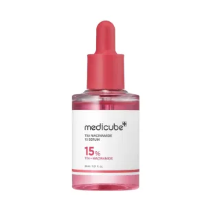 Сыворотка осветляющая Medicube Txa Niacinamide 15 Serum 30мл