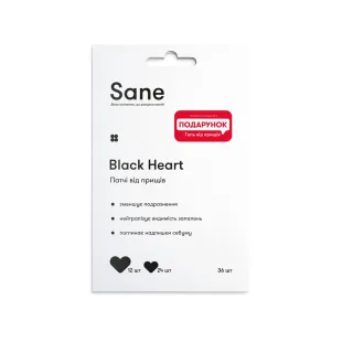 Патчі від прищів Black Hеart Sane 36 шт