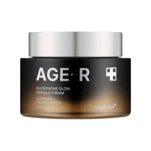 Крем MEDICUBE GLUTATHIONE GLOW CAPSULE CREAM