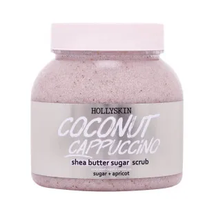 Сахарный скраб с маслом ши и перлитом Coconut Cappuccino 300 ml/ 350 g