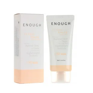 Тонуючий сонцезахисний крем SPF50 PA+++ Enough UV clear Tone-up Sun Cream SPF50 PA+++ 