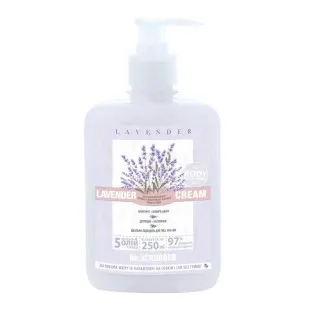 Заспокійливий крем з ефірною олією лаванди Lavander cream 250 мл