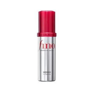 Масло для волосся Shiseido Fino hair oil