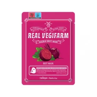 Маска FORTHESKIN SUPER FOOD REAL VEGIFARM DOUBLE SHOT MASK-Beet 23ml