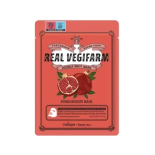 Маска FORTHESKIN SUPER FOOD REAL VEGIFARM DOUBLE SHOT MASK POMEGRANATE 23ml