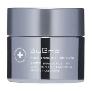 Крем освітлювальний та поживний для обличчя Bueno Brightening Moisture Cream 80ml