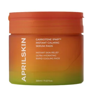 Заспокійливі педи для обличчя Aprilskin Carrotene IPMP™ Instant Calming Serum Pads (80pcs)