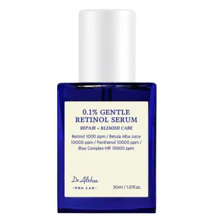 Сироватка з ретинолом Dr. Althea 0.1% Gentle Retinol Serum 30ml
