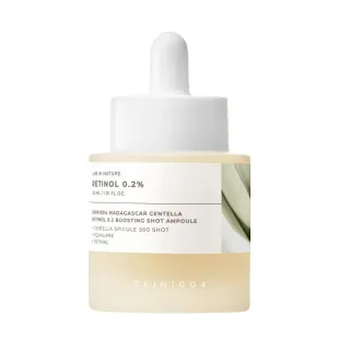 Підсилююча ампула з ретинолом і центелою SKIN1004 Madagascar Centella Retinol 0.2 Boosting Shot Ampoule