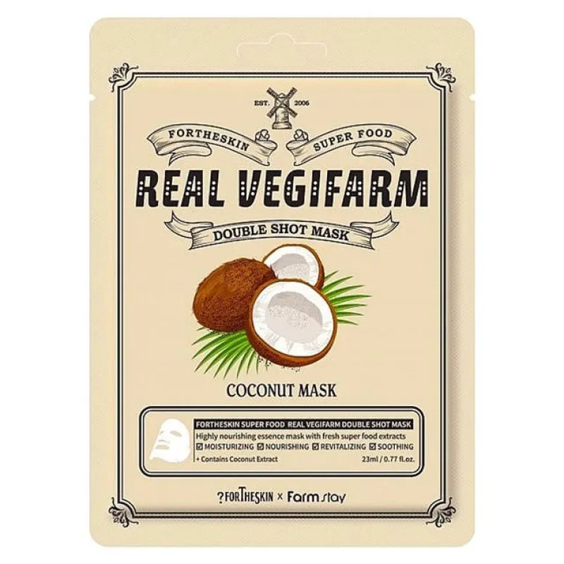 FORTHESKIN SUPER FOOD REAL VEGIFARM DOUBLE SHOT MASK-Coconut 23 мл