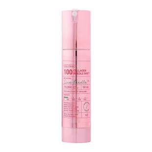 Сыворотка со спикулами и коллагеном VT Collagen Reedle Shot 100 50ml