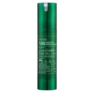 Сыворотка VT Pro Cica Reedle Shot 100 50ml