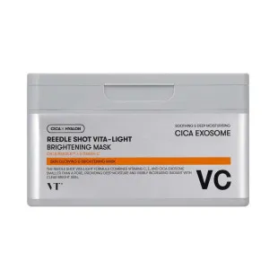 Набор масок для лица VT Reedle Shot Vita-Light Brightening Mask 320g/30ea