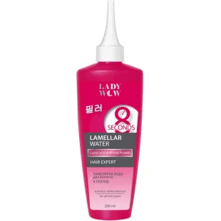 Ламелярная вода для волос Lady Wow 8 секунд 200ml