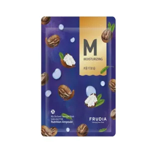 Маска тканевая увлажняющая с маслом ши Frudia My Orchard Squeeze Mask Shea Butter 20ml