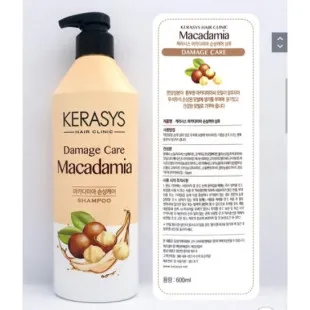 Шампунь для волос Kerasys Damage Care Macadamia Shampoo 600ml