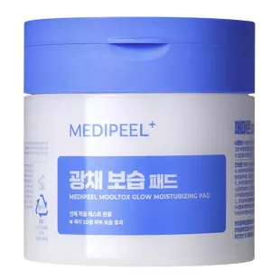 Педи для обличчя MEDI-PEEL WATER TOX GLOW MOISTURIZING PAD 50шт