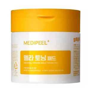 Педи для обличчя MEDI-PEEL VITAMIN MELATONIN PAD50шт