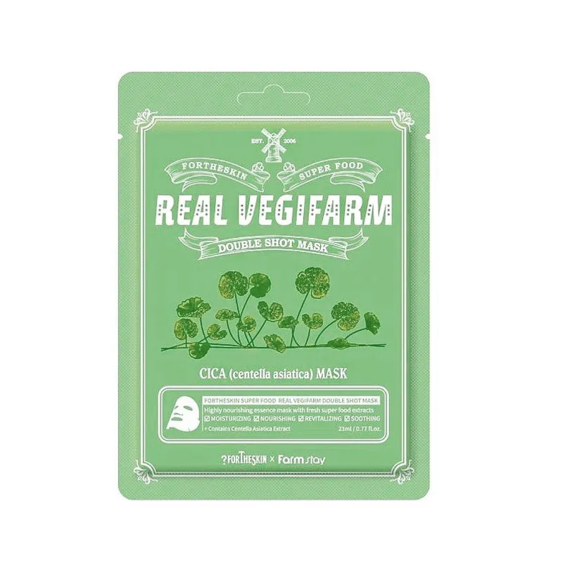FORTHESKIN SUPER FOOD REAL VEGIFARM DOUBLE SHOT MASK-Cica 23 г