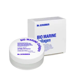 Ліфтинг патчі під очі Bio Marine Collagen з колагеном і клітинною водою	100	шт
