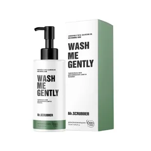 Гидрофильное масло для умывания и снятия макияжа Wash Me Gently для нормальной кожи 150 мл