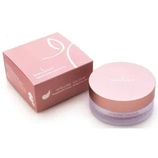 Гідрогелеві Патчі З Екстрактом Гранату І Рубіновою Пудрою BeauuGreen Pomegranate & Ruby Hydrogel Eye (XXL)
