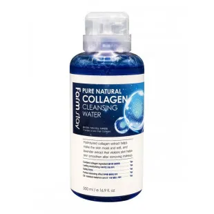 Вода очищающая с морским коллагеном Farmstay Pure Natural Collagen Cleansing Water 500ml