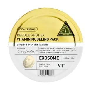 Моделирующая маска для лица с витаминами VT Cosmetics Reedle Shot EX Vitamin Modeling Pack 25g