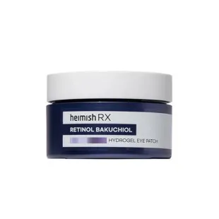 Патчи с ретинолом и бакучиолом Heimish RX Retinol Bakuchiol Hydrogel Eye Patch 60шт