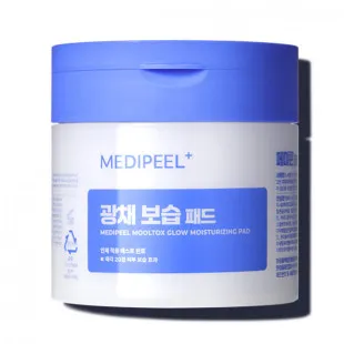 Зволожуючі пілінг-педи для обличчя MEDIPEEL Mooltox Glow Moisturizing Pad, 50 шт (120 мл)