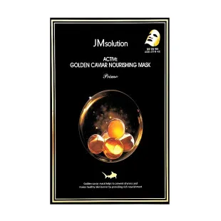 Тканевая маска для лица с икрой JMSOLUTION ACTIVE GOLDEN CAVIAR NOURISHING MASK