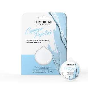Лифтинг-маска для лица с медным пептидом Copper Peptide Joko Blend 15 г