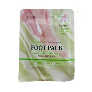 Набір для догляду за стопами з маслом ши Meloso Shea Butter Foot Care Pack 20g