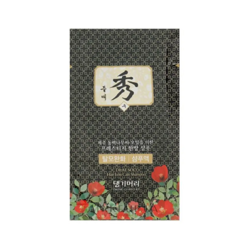 Daeng Gi Meo Ri Dlae Soo Hair Loss Care Shampoo 7 мл