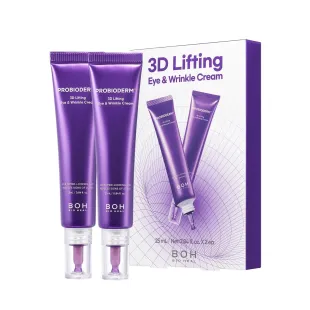 Крем для шкіри навколо очей 25 мл BIOHEAL BOH Probioderm™ 3D Lifting Eye & Wrinkle Cream Double Pack