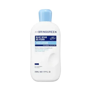 Лосьйон BRINGGREEN Blue Bean B5-PDRN Mild Lotion