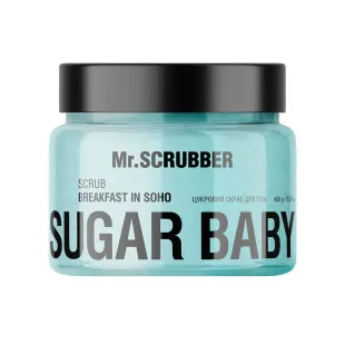 Сахарный скраб для тела SUGAR BABY Breakfast in Soho 450 гр