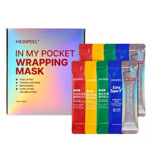 Набор масок-пленок для лица Medi-Peel In My Pocket Wrapping Mask Set, 10 шт