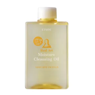 Oчищувальна олія Etude House ET.REAL ART Cleansing Oil Moisture (23) 185 ml