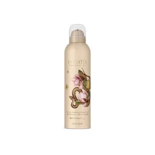 Гель-пенка для душа Foaming Shower Gel Intuitia Collection, 200мл
