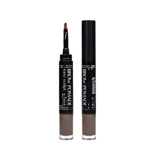 Помадка для брів Brow Pomade BP-1 Colour Intense 02 Brunette Сіро-коричневий