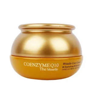 Крем омолоджуючий з коензимом Q10 Bergamo Coenzyme Q10 Wrinkle Care Cream 50ml