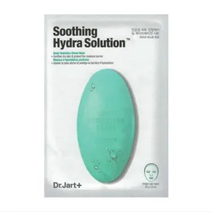 Увлажняющая маска для лица Dr.Jart+ Dermask Vital Hydra Solution Pro(26g)-Global-BB