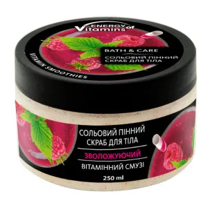Скраб для тела солевой пенный увлажняющий «Витаминный смузи» Energy of Vitamins 250ml