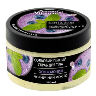 Скраб для тела солевой пенный освежающий «Черничный мохито» Energy of Vitamins 250ml