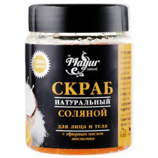 Сольовий скраб для обличчя та тіла Апельсин та Вербена Mayur 250ml