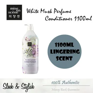Кондиционер укрепляющий парфюмированный с экстрактом белого мускуса White Musk Perfume Conditioner Mise